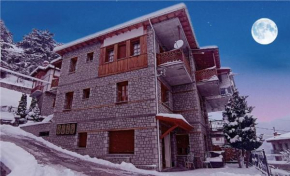 Гостиница La Petri Studios with Fireplace & View  Метсовон